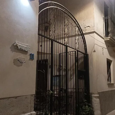 La Corte Dei Naviganti